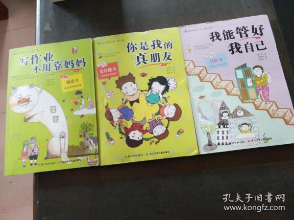 探索知识的尿酸高危害大,会出现哪几种异常?在生活中该如何降酸? - 快速解答您的问题