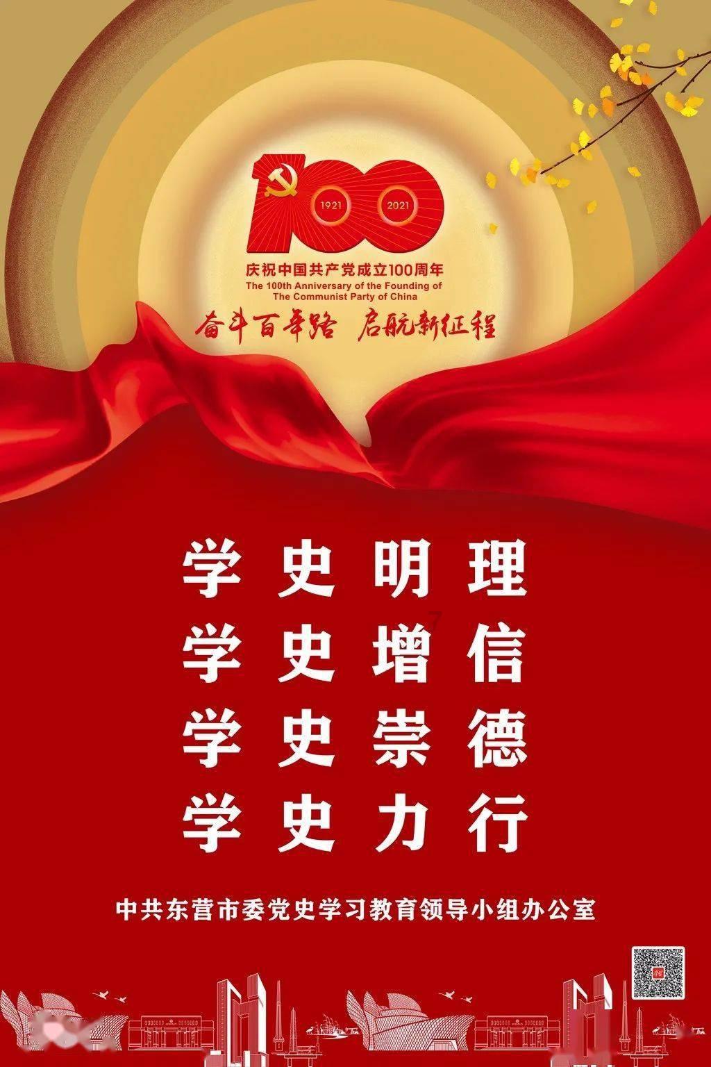 竞技宝如何
