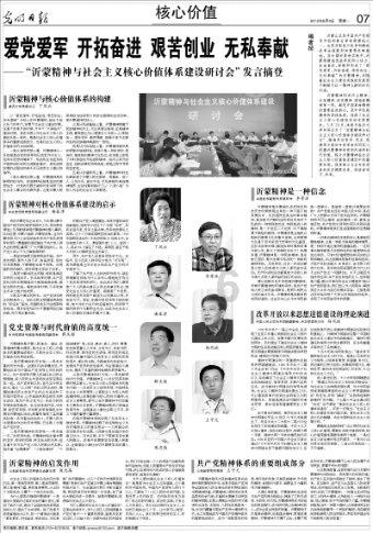 竞技宝如何